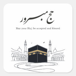 Hajj Mubarak arabisk kalligrafi väggkonst Fyrkantigt Klistermärke