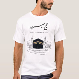 Hajj Mubarak arabisk kalligrafi väggkonst T Shirt