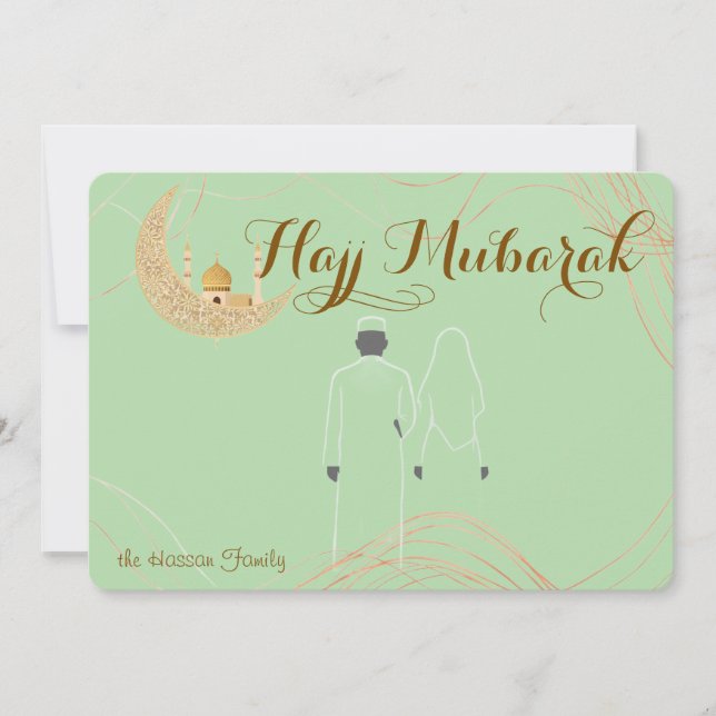 Hajj Mubarak Card  Umra Greeting Card  Inbjudningar (Framsida)