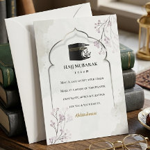 Hajj Mubarak Elegant Islamic Kaaba Personalized 