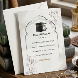 Hajj Mubarak Elegant Islamisk Kaaba Personlig Meddelande