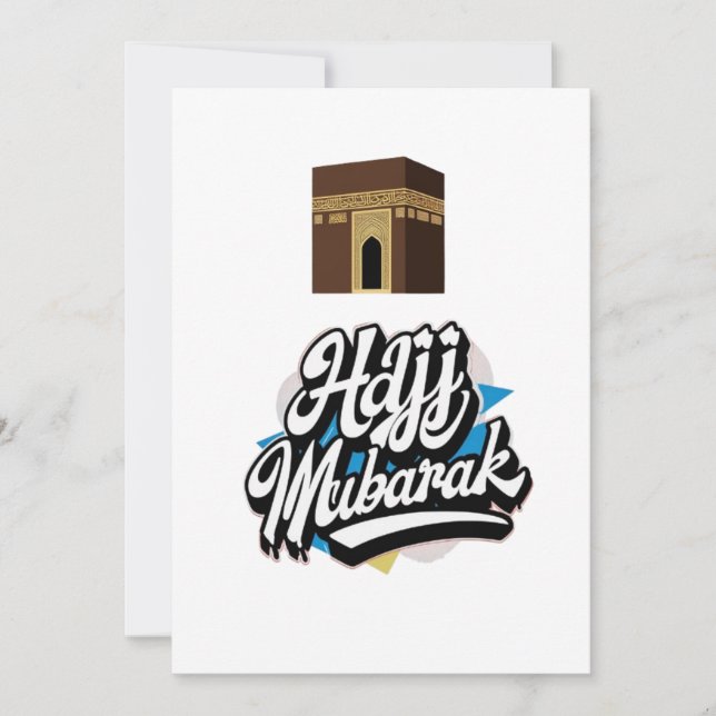 Hajj Mubarak Greeting Card Julkort (Framsida)