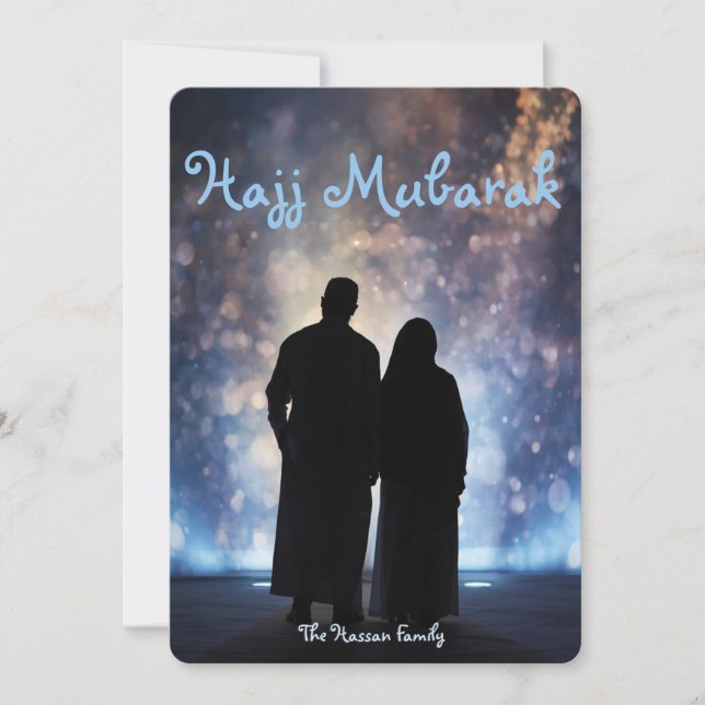 Hajj Mubarak greeting card, Umrah Mubarak Card Inbjudningar (Framsida)