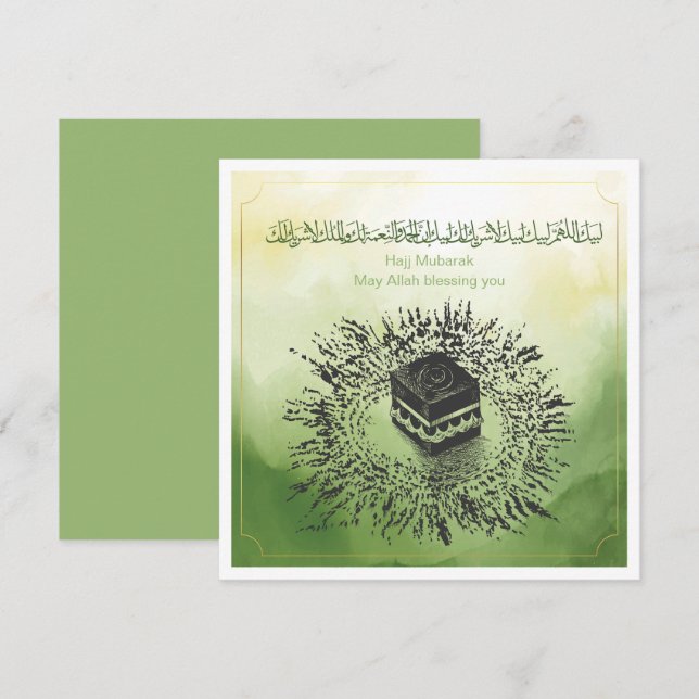 Hajj Mubarak, Heliga Kaaba i Mecca Saudiarabien (Fram/baksida)