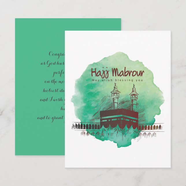 Hajj Mubarak, Heliga Kaaba i Mecca Saudiarabien (Fram/baksida)