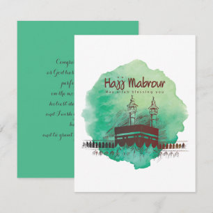 Hajj Mubarak, Heliga Kaaba i Mecca Saudiarabien