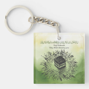 Hajj Mubarak, Heliga Kaaba i Mecca Saudiarabien
