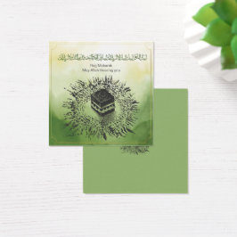 Hajj Mubarak, Heliga Kaaba i Mecca Saudiarabien Fyrkantigt Visitkort