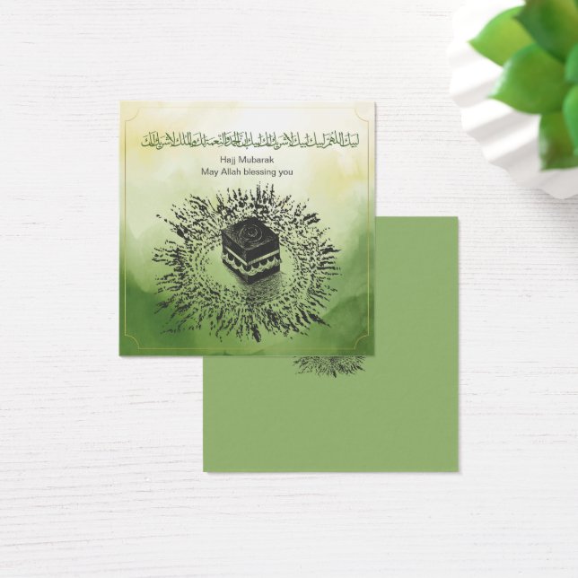 Hajj Mubarak, Heliga Kaaba i Mecca Saudiarabien Fyrkantigt Visitkort (Skivbord)