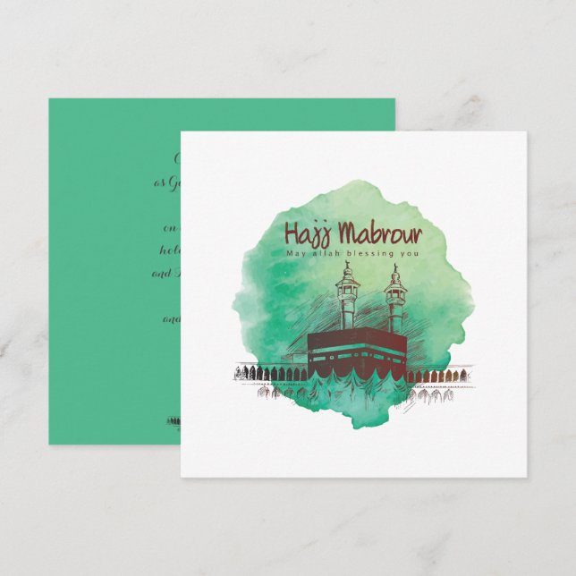Hajj Mubarak, Heliga Kaaba i Mecca Saudiarabien Inbjudningar (Fram/baksida)