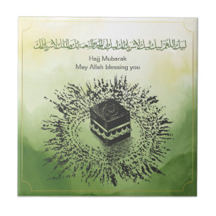 Hajj Mubarak, Heliga Kaaba i Mecca Saudiarabien Kakelplatta