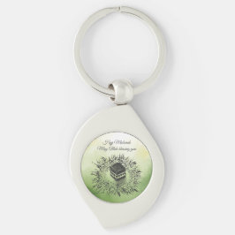 Hajj Mubarak, Heliga Kaaba i Mecca Saudiarabien Swirl Silverfärgad Nyckelring