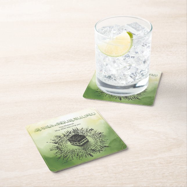 Hajj Mubarak, Heliga Kaaba i Mecca Saudiarabien Underlägg Papper Kvadrat (Insitu)