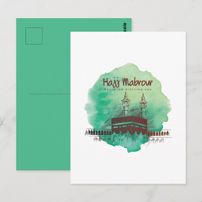 Hajj Mubarak, Heliga Kaaba i Mecca Saudiarabien Vykort (Fram/baksida)