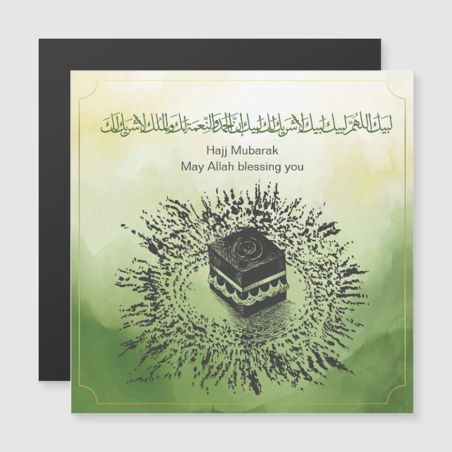 Hajj Mubarak, Heliga Kaaba i Mecka Saudiarabien (Fram/baksida)