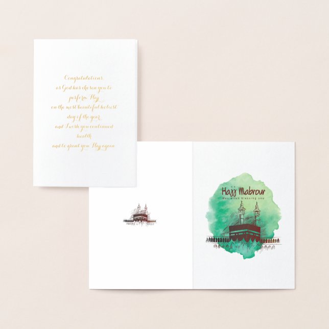 Hajj Mubarak, Heliga Kaaba i Mecka Saudiarabien Folierat Kort (Display)