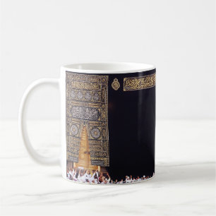 Hajj Mubarak Heliga Kaaba Mecca Islamic Devotional Kaffemugg