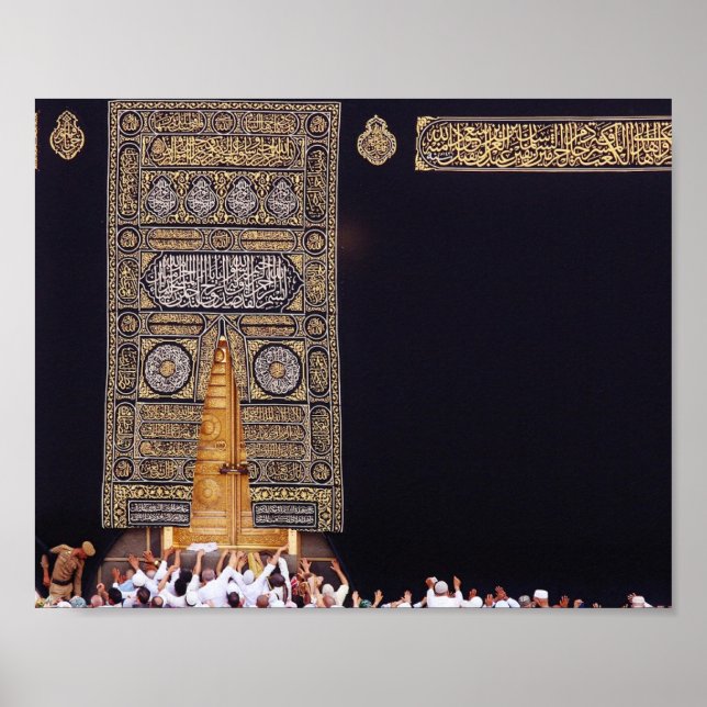 Hajj Mubarak Heliga Kaaba Mecca Islamic Devotional Poster (Framsidan)