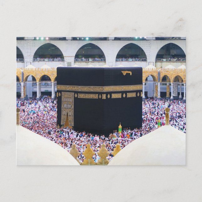 Hajj Mubarak Heliga Kaaba Mecca Islamic Devotional Vykort (Framsida)