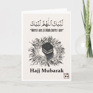 Hajj Mubarak Kort