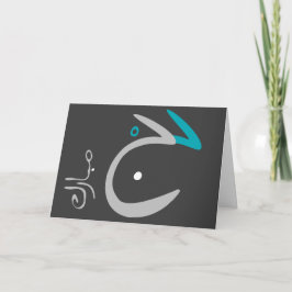 Hajj Mubarak Kort