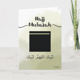 Hajj mubarak kort