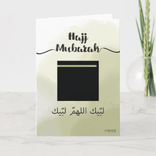 Hajj mubarak kort