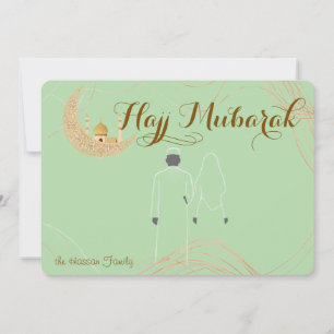 Hajj Mubarak-kort Umra Lyckönskningskort Inbjudningar