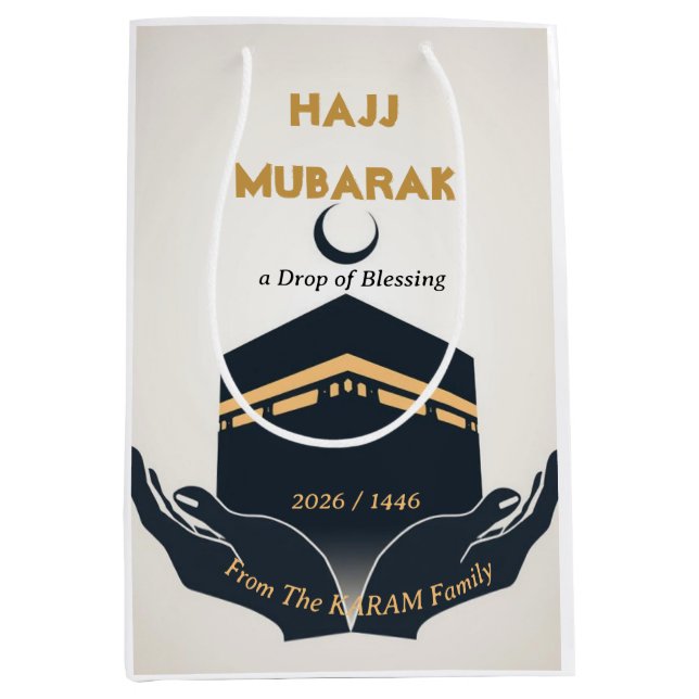 Hajj Mubarak Personlig  (Framsidan)