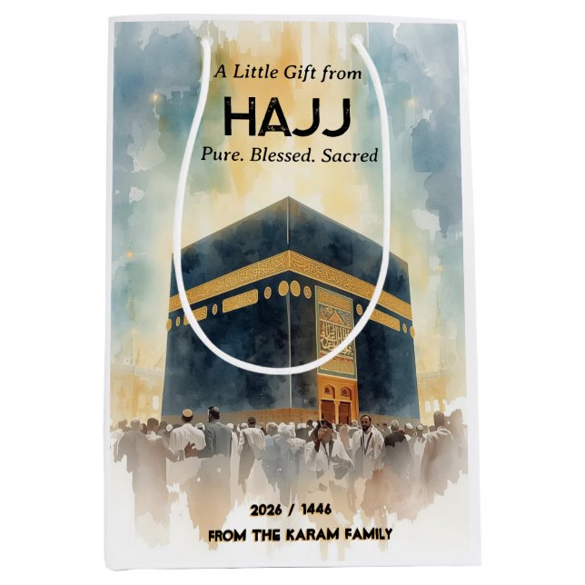 Hajj Mubarak personlig presentpåse, Umra returpres (Framsidan)