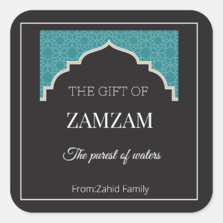 hajj mubarak Sticker, Hajj tabaruk Fyrkantigt Klistermärke