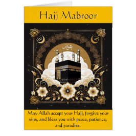 Hajj Mubroor Greeting Card Hälsningskort