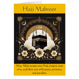 Hajj Mubroor Greeting Card Hälsningskort