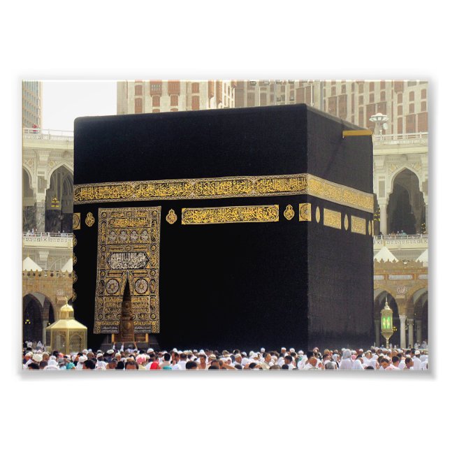 Hajj Pilgrims vid Kaaba, Mecca, Saudiarabien Fototryck (Framsidan)