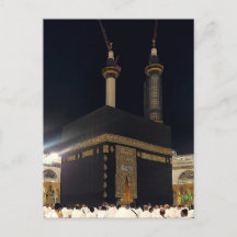 Hajj Pilgrims vid Kaaba, Mecca