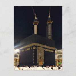 Hajj Pilgrims vid Kaaba, Mecca Vykort