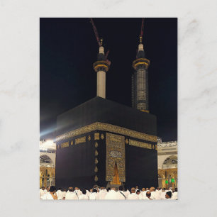 Hajj Pilgrims vid Kaaba, Mecca Vykort