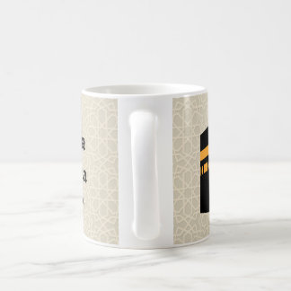 Hajja Mug Kaffemugg