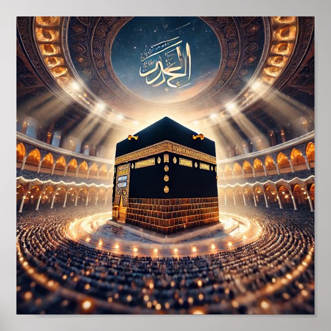 HajjMeal&NightViewofKaabaAI Poster (Framsidan)