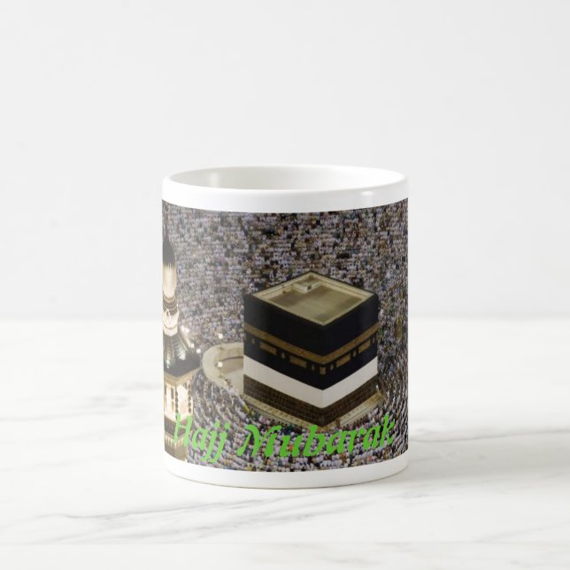 HajjMubarak kaffe/Teakopp/mugg Kaffemugg (Center)