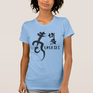 HAKATA　UKULELE TEE