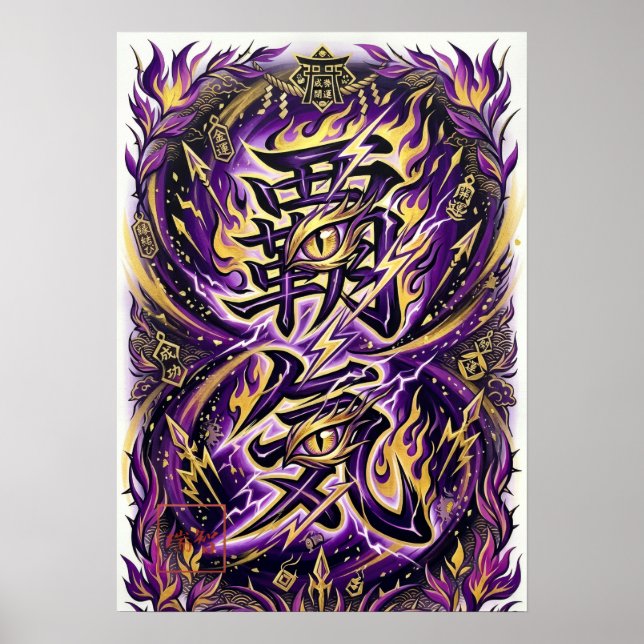 Haki: Ambition & Spirit Art260040020 Poster (Framsidan)