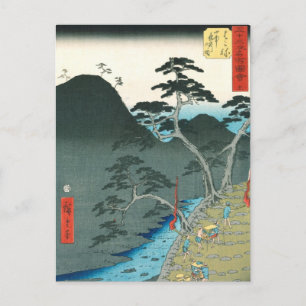 Hakone, Hiroshige Japansk fin konst Vykort