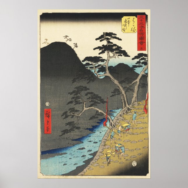 Hakone, Japan: Antik Utagawa Träsnittstryck Poster (Framsidan)