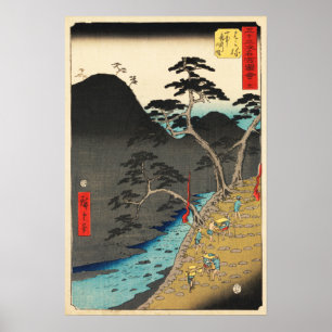 Hakone, Japan: Vintage Woodblock Print Poster
