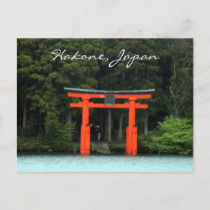 hakone red torii vykort