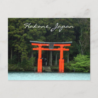 hakone red torii vykort