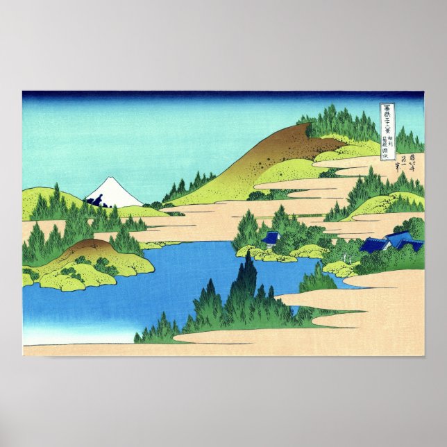 Hakone Sjö, Hokusai japansk finkonst Poster (Framsidan)