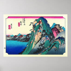 Hakone station 1833 poster