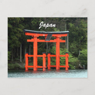 hakone torii japan vykort